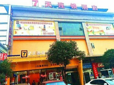 7 Days Inn Guiyang Jinyang Central City Shopping Center