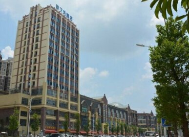 7 Days Inn Guiyang Qingzhen Vocational Education City