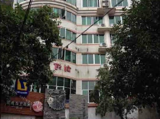 7 Days Inn Guiyang Shengwei