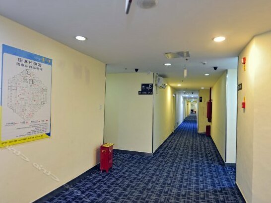 7 Days Inn Yanwu Street - Photo4