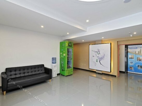 7 Days Premium Guiyang Huaguoyuan - Photo3