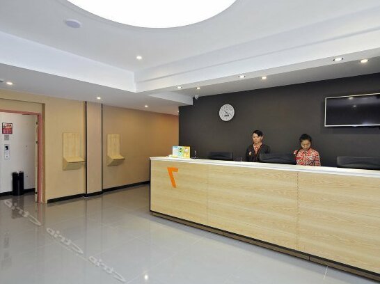 7 Days Premium Guiyang Huaguoyuan - Photo4