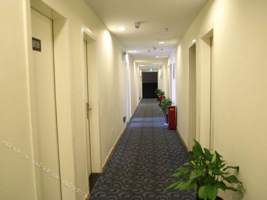 7days Inn Guiyang Normal University - Photo4