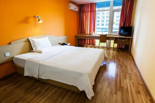 7days Inn Guiyang Normal University - Photo5