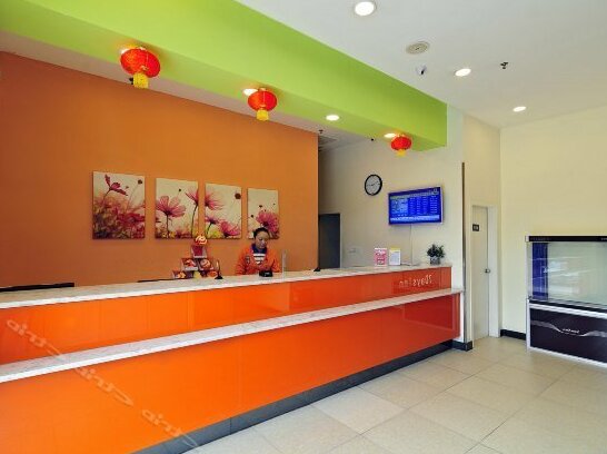 7days Inn Guiyang South Jinyang Road Century City - Photo4