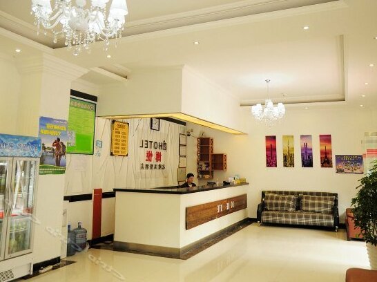 Boyue Hotel Wudang Guiyang - Photo3