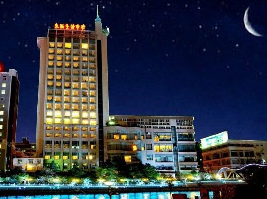 City View Hotel Nanming