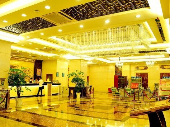 City View Hotel Nanming - Photo2