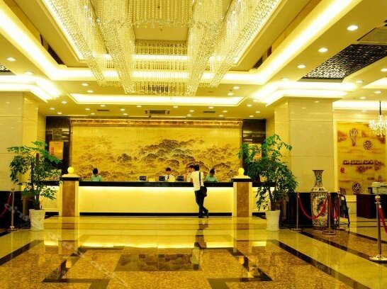 City View Hotel Nanming - Photo3