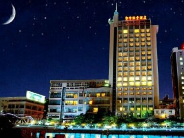 City View Hotel Nanming