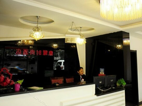 Dingyao Hotel - Photo4