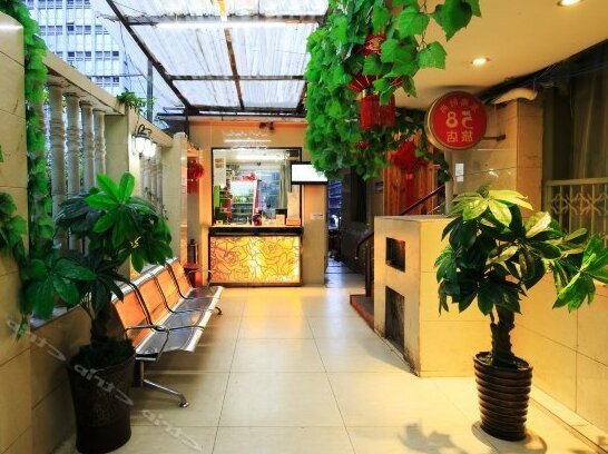 Dongnan 58 Fashion Hotel - Photo4