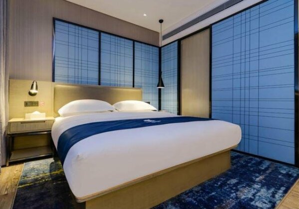 Echarm Hotel Guiyang Airport Outlets - Photo4