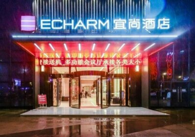 Echarm Hotel Guiyang Airport Outlets