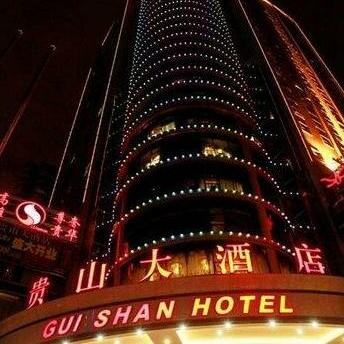 Fu Shui Gui Shan Hotel Guiyang