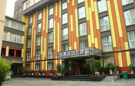 Futaifeng Shishang Hotel