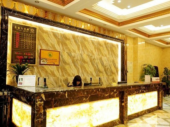Fuwu Hotel - Photo4