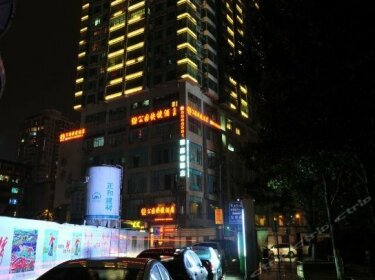 Gongyuan Express Hotel