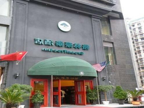 Greentree Inn Guiyang Penshuichi Business Hotel - Photo2