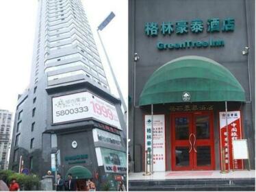 Greentree Inn Guiyang Penshuichi Business Hotel