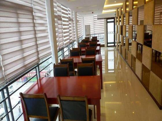 GreenTree Inn Guizhou Guiyang Shifu Court Street Business Hotel - Photo5