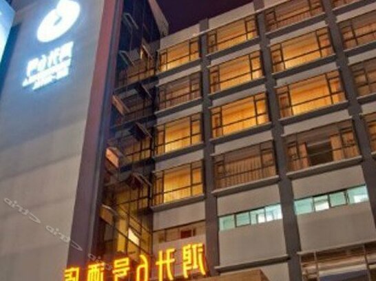 Guiyang Hongsheng No 6 Hotel