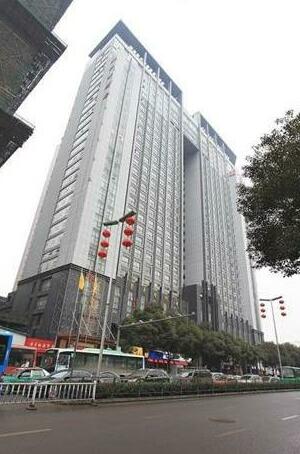 Guiyang Lindu Hotel