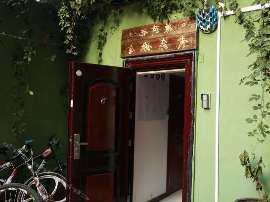 Guiyang Man Qi Ji Youth Hostel - Photo2