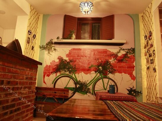 Guiyang Man Qi Ji Youth Hostel - Photo3