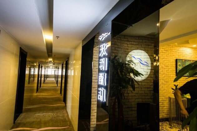 Guiyang Tianji Hotel Huaguoyuan - Photo2