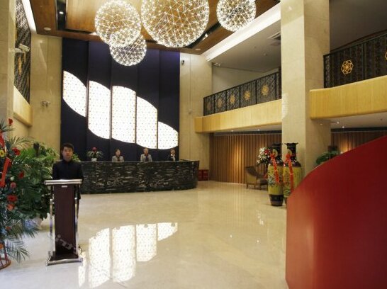 Guiyang Wanyi Lijing Hotel - Photo2