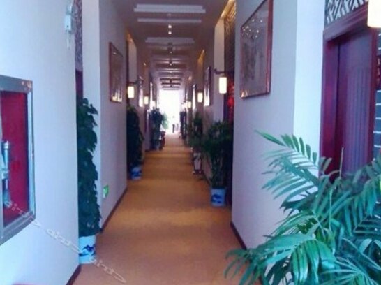 Guiyang Zijin No 1 Mansion Holiday Hotel - Photo3