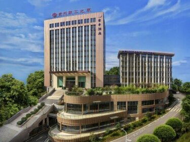 Guizhou Abundant Hotel