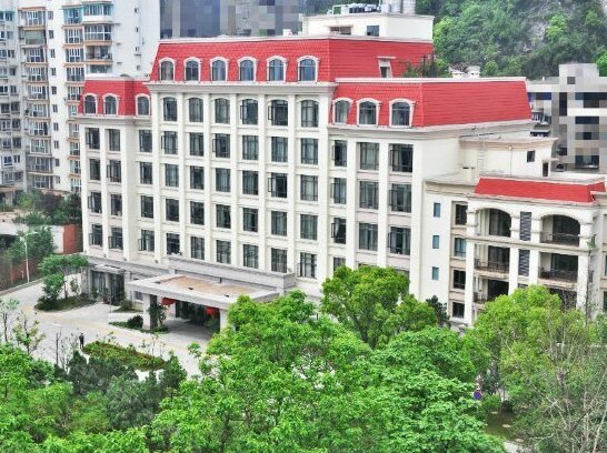 Guizhou Government Hotel