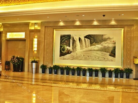 Guizhou Government Hotel - Photo3
