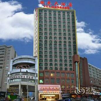 Guizhou Guotai Hotel