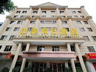 Guizhou Yintai Holiday Hotel
