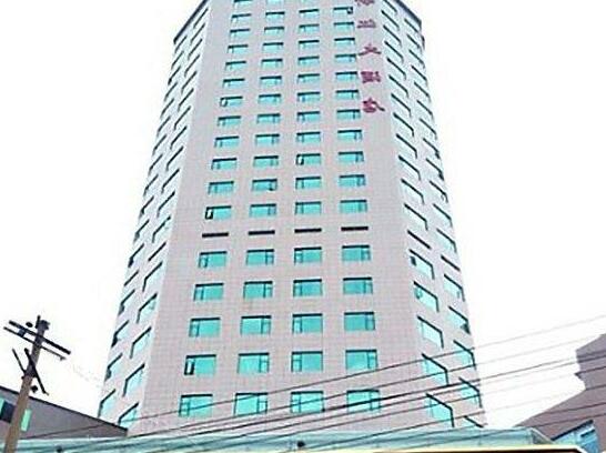 Guizhou Zhejiang Hotel