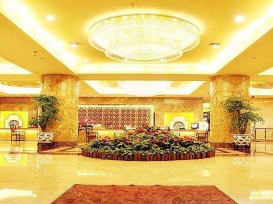 Guizhou Zhejiang Hotel - Photo2