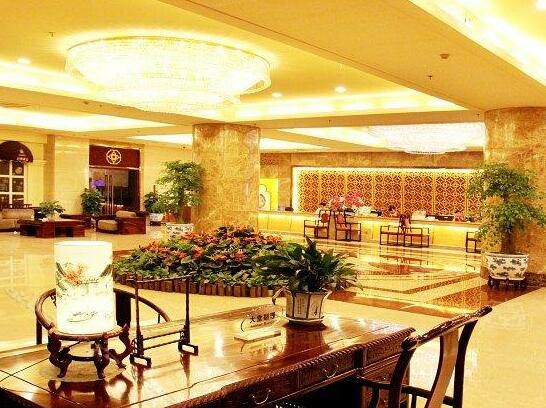 Guizhou Zhejiang Hotel - Photo4