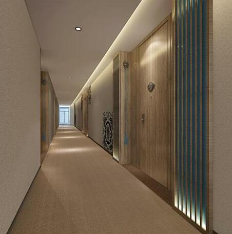 Gusun Homtel Guizhou - Photo4