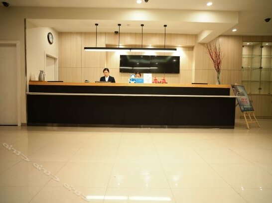 Hanting Express Guiyang Railway Station Branch - Photo2
