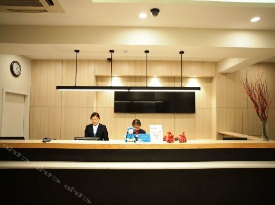 Hanting Express Guiyang Railway Station Branch - Photo4