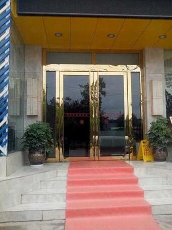 Hemingway Business Hotel- Guiyang - Photo2