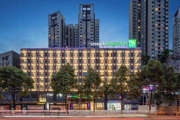 Holiday Inn Express Guiyang Jinyang Avenue
