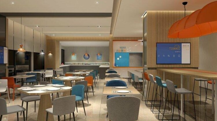Holiday Inn Express Guiyang Jinyang Avenue - Photo3
