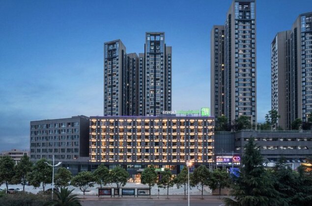 Holiday Inn Express Guiyang Jinyang Avenue - Photo4
