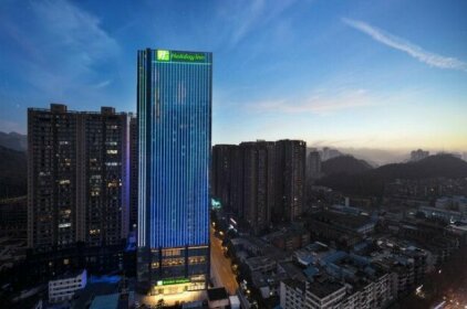 Holiday Inn Guiyang City Center