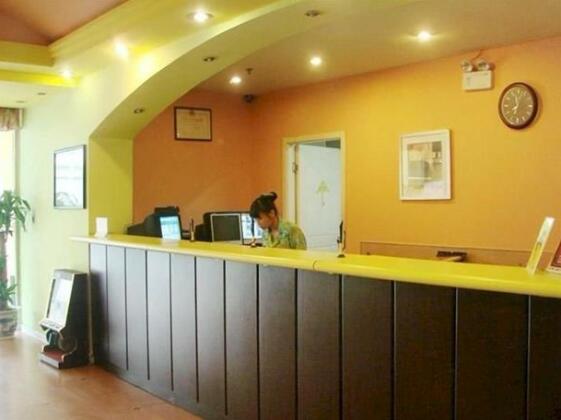 Home Inn Guiyang Cinanmen - Photo3