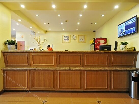 Home Inn Guiyang Jiefang Road - Photo3